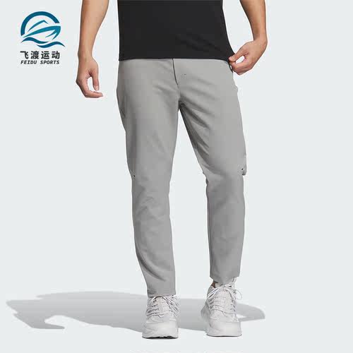 Adidas/阿迪达斯正品BC WV PANTS商务休闲男士运动长裤IZ1587