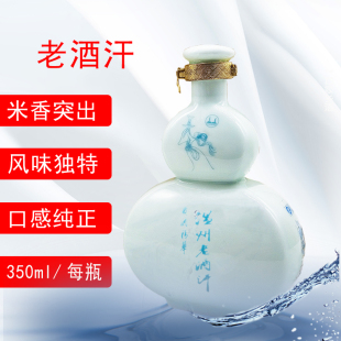温州非遗江心丰华春650ml黄酒老酒汗白酒粳硬米糯米烧酒浙南米烧