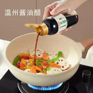 温州老味道200ml江心酱油醋蒜香酸爽调味酒席醋蘸海鲜卤味凉拌醋