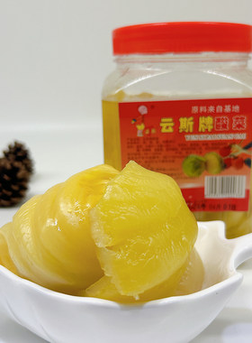 宁波慈溪特产云斯牌酸菜1500g瓶装泡菜腌制咸菜酱菜酸菜鱼苞芥下