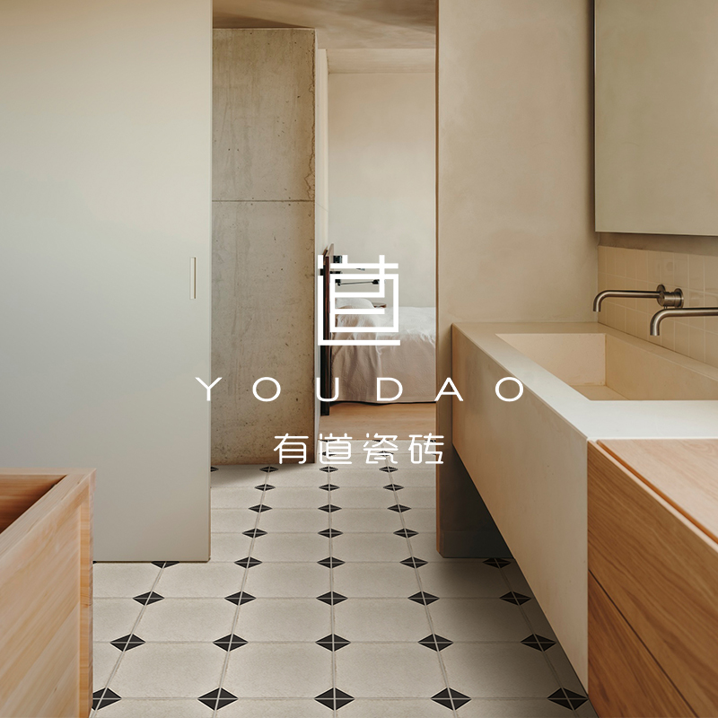有道 复古黑白花砖厨房卫生间阳台地砖餐厅露台做旧防滑砖300*300