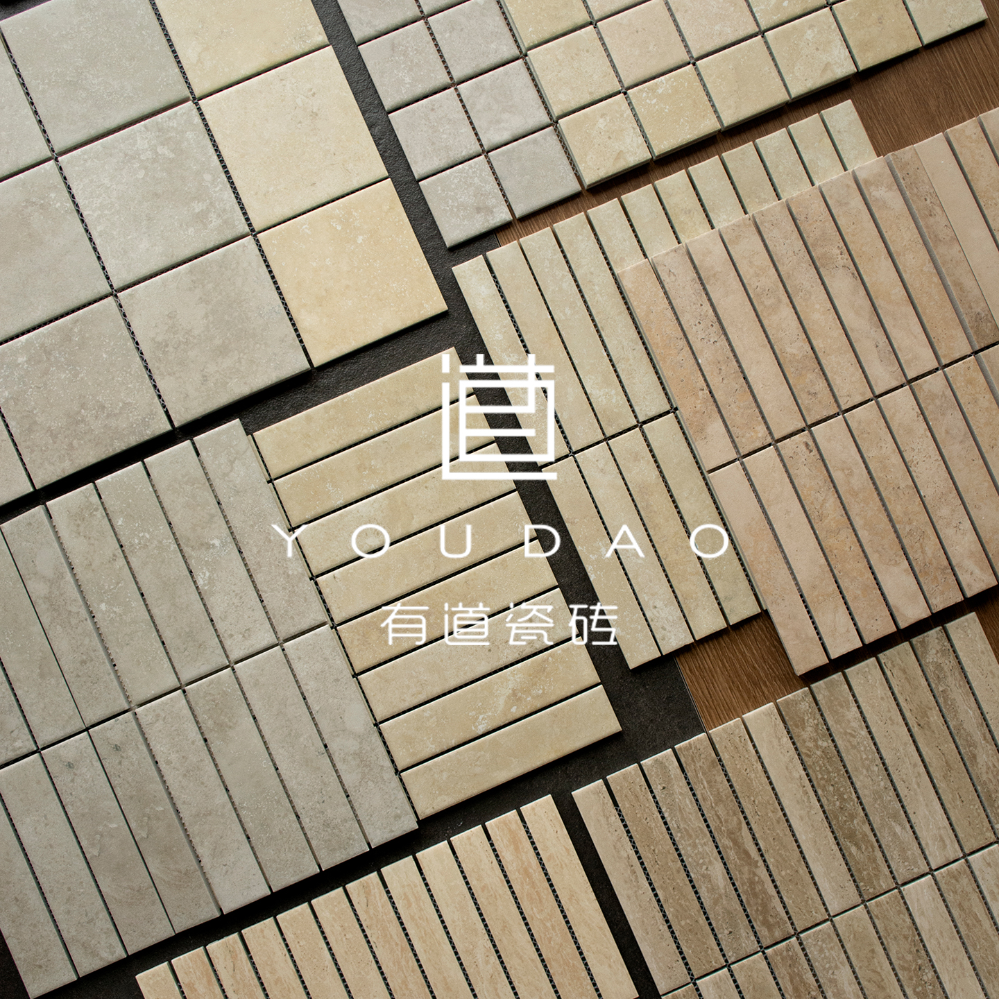 莱姆石米黄洞石马赛克瓷砖厨房卫生间墙砖餐饮店咖啡厅民宿背景砖