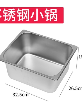 油炸锅双缸燃气商用新南坦
