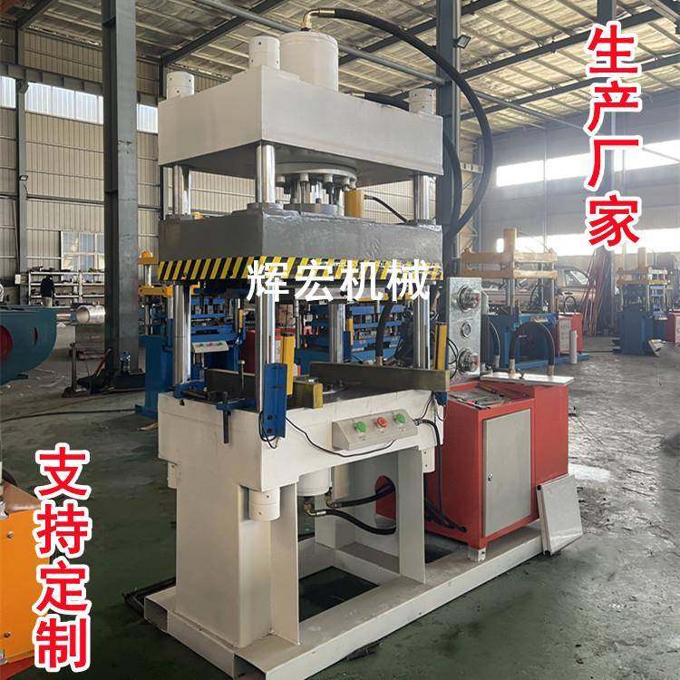 加热菜板机高密度PE板菜板机PP材料厚板压板机,五金/工具,其他机械五金,淘宝优惠券,粉丝福利购,淘宝优惠卷