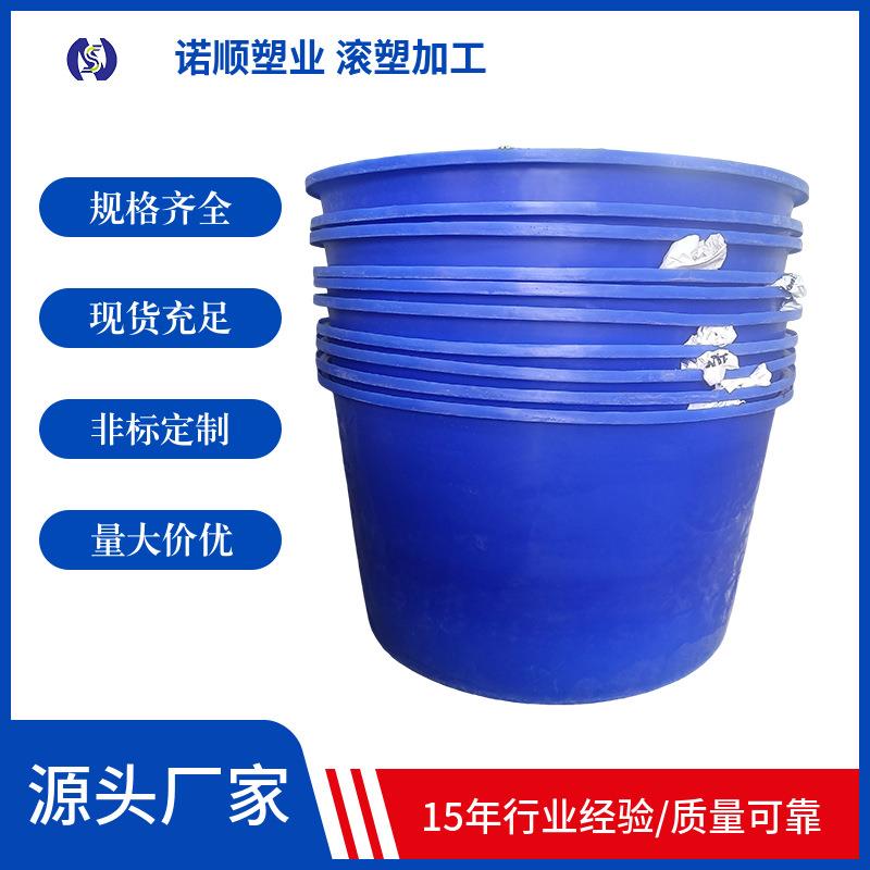 酱泡菜食品厂塑胶咸菜缸武汉滚塑岔口桶泡藕带盐腌菜腌制PE圆桶