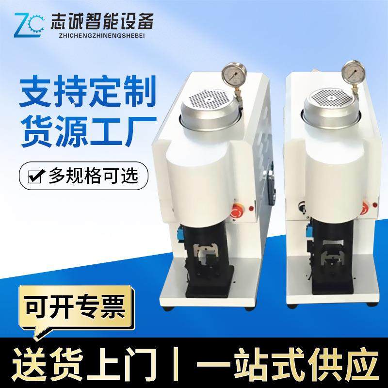 纯电动液压油压端子机免换模六方压接设备端子压接模具伺服全自动,五金/工具,其他机械五金,淘宝优惠券,粉丝福利购,淘宝优惠卷