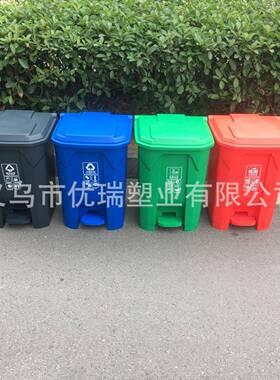 50LK桶户外脚踏分类垃圾桶0L80升加厚脚踩垃圾桶环卫带盖塑料桶
