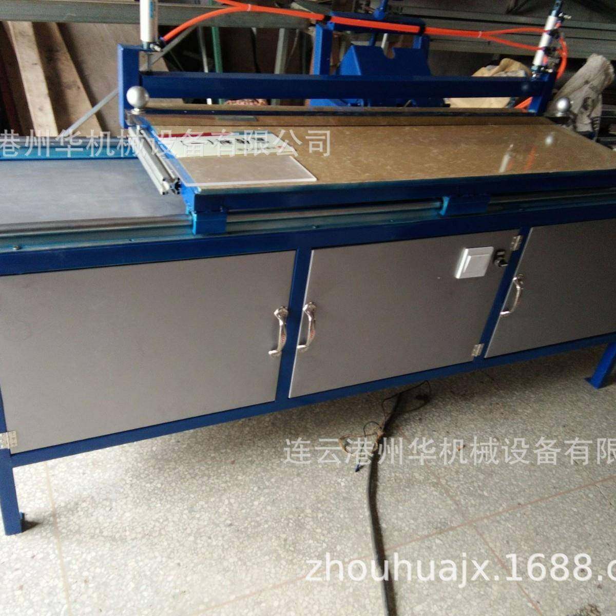 供应江苏连云港精密DJ9型直线平台移动倒边机,五金/工具,其他机械五金,淘宝优惠券,粉丝福利购,淘宝优惠卷