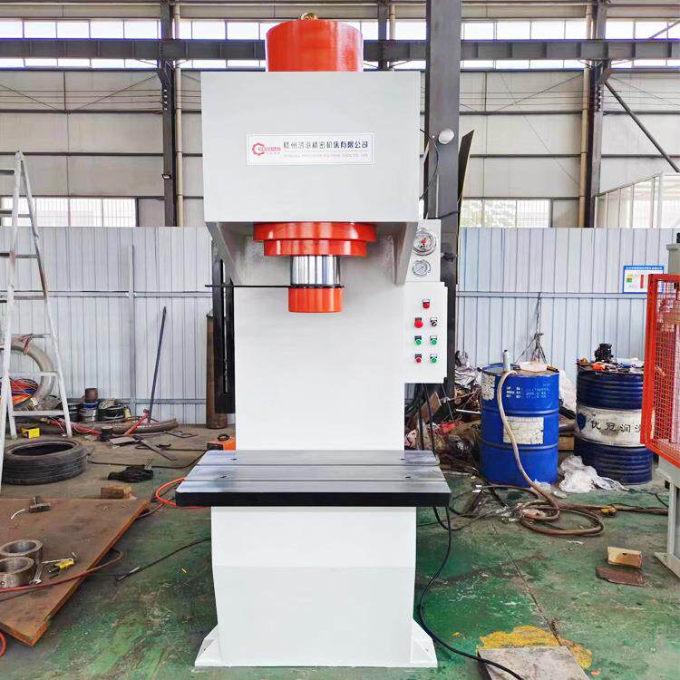 液压整机Y41-200T单柱单臂液压机315吨深喉校直机