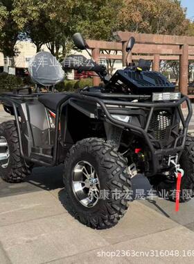 四驱电喷400CC越野沙滩车四轮摩托车两驱四驱可切换全地形车ATV