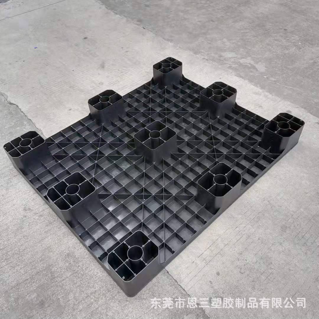 东莞托盘厂家供应深圳电子厂仓库货架塑料卡板九脚防静电栈板黑