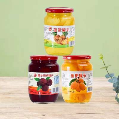 新鲜多口味混合水果罐头整箱黄桃荔枝枇杷菠萝杨梅龙眼商用批发