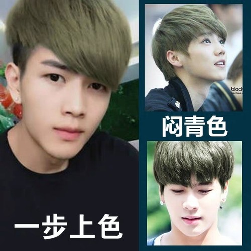 闷青色染发剂2026流行色显白学生男士自己在家染发膏免漂亚麻青色 - 封面