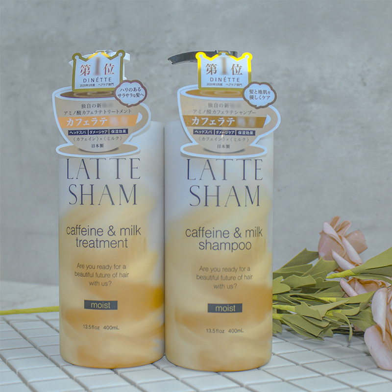 日本LATTE SHAM咖香研咖啡因氨基酸滋润柔顺生姜防脱洗发水护发素|msdalam kategori Penjagaan rambut/rambut palsu, Syampu Rambut (baru), pakej penjagaan - dari Buy2taobao.com untuk memberikan perkhidmatan ejen Taobao profesional membeli