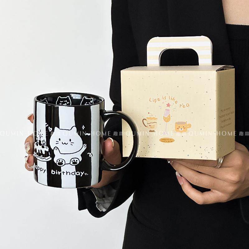 趣皿ins风马克杯咖啡杯陶瓷杯家用办公室喝水杯送女生礼物伴手礼,餐饮具,马克杯,淘宝优惠券,粉丝福利购,淘宝优惠卷