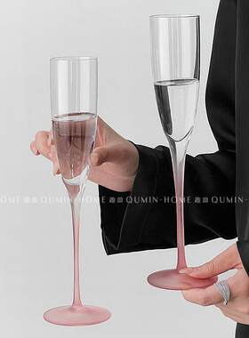 趣皿法式高颜值香槟杯高脚杯玻璃酒杯家用红酒杯起泡酒杯葡萄酒杯