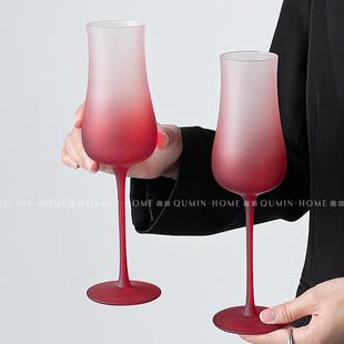 趣皿海棠醉日酒杯磨砂红酒杯轻奢葡萄酒杯香槟杯子高档玻璃高脚杯