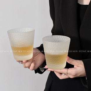趣皿 清冷风磨砂鱼鳞敞口玻璃茶杯家用饮料奶昔果汁杯子玻璃杯