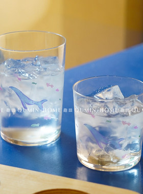 趣皿创意鲸鱼变色杯透明玻璃杯办公室早餐杯牛奶杯果汁杯喝水杯子