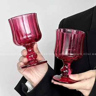 Qumin 百褶高脚杯北欧轻奢玻璃杯饮品冷饮杯高颜值红酒葡萄酒杯子