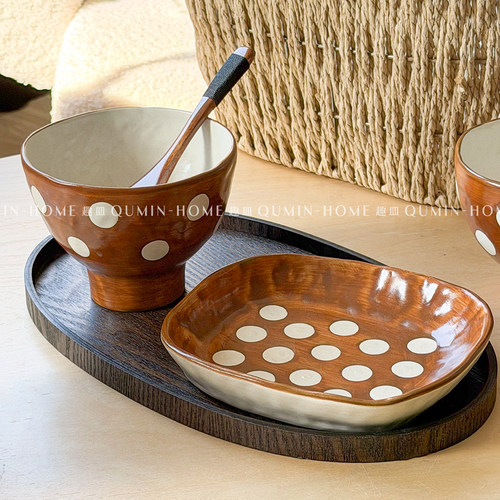 趣皿日式复古粗陶波点栗棕一人食陶瓷碗碟套装甜品盘酸奶碗米饭碗