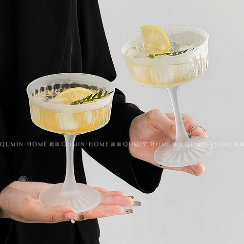 阔口高级感创意家用鸡尾酒杯