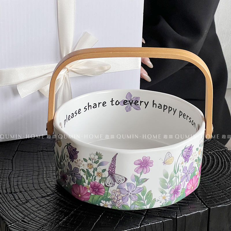 趣皿中古风水果盘家用客厅手提篮陶瓷零食摆放盘高级感干果盘果篮