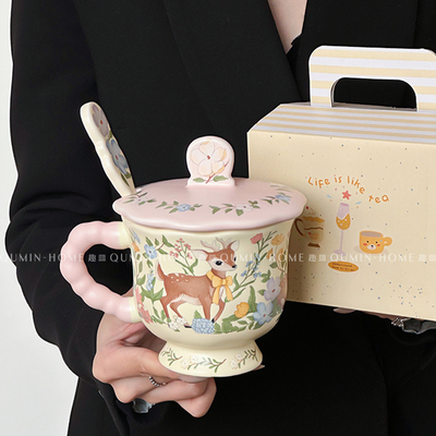 趣皿可爱马克杯卡通带盖带勺陶瓷杯情侣水杯咖啡杯送女生闺蜜礼物