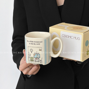 趣皿高颜值陶瓷杯卡通马克杯家用办公室情侣水杯创意咖啡杯早餐杯