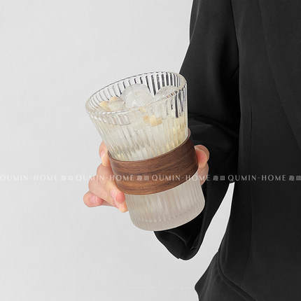 高颜值透明玻璃杯家用高级感鸡尾酒杯饮料杯办公室茶杯磨砂咖啡杯