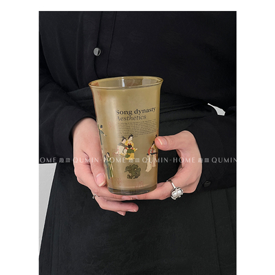 美学玻璃水茶杯咖啡杯饮品杯