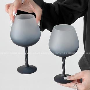 趣皿复古磨砂玻璃杯子轻奢红酒杯高档葡萄酒杯创意香槟杯气泡酒杯