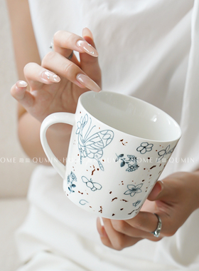趣皿创意蝴蝶咖啡杯陶瓷马克杯办公室喝水杯子早餐杯牛奶杯拿铁杯