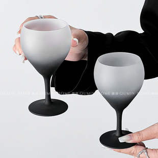 趣皿ins风磨砂质感香槟杯渐变灰高脚杯个性 红酒杯创意葡萄酒杯子
