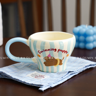 趣皿卡通陶瓷马克杯家用可爱风小狗情侣喝水杯子拿铁咖啡杯牛奶杯