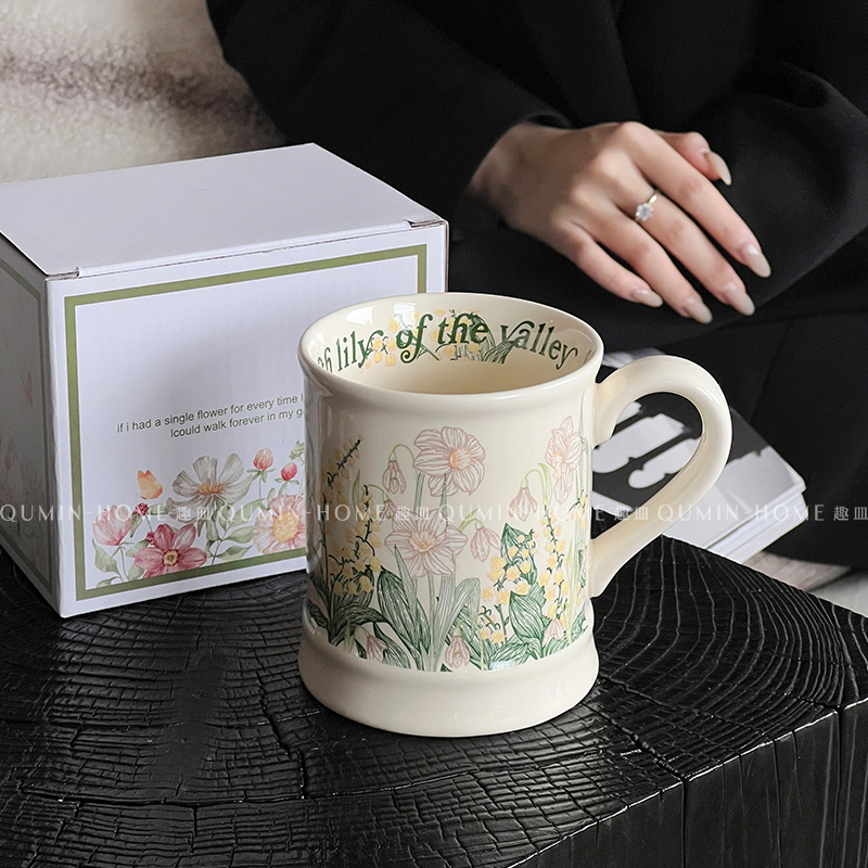 趣皿复古风风铃花陶瓷杯家用办公室马克杯早餐杯咖啡杯水杯牛奶杯