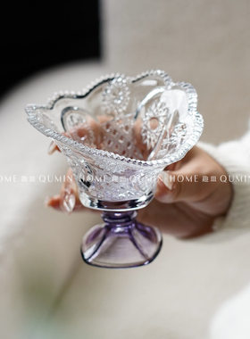 趣皿ins风轻奢高脚杯家用浮雕雪糕杯玻璃酸奶杯高档甜品杯奶昔杯