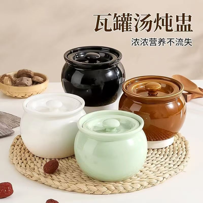 瓦罐盅隔水炖家用一人食蒸蛋炖罐