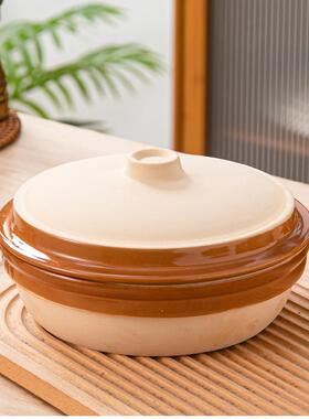 带盖蒸饭碗土陶蒸笼饭碗陶瓷饭钵蒸菜碗饭店钵仔碗蒸饭土碗饭盆