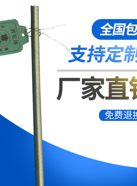 钢花牌2080高温电热丝电炉丝电阻丝发热丝1000W1500W2000W3000W