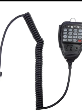 AT-588/688PLUS话筒喊话器车载对讲机电台手柄麦克风