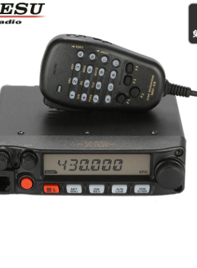 YAESU八重洲 FT1907R车载对讲机 大功率 户外越野自驾游车台