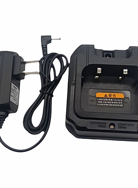 宝锋防水对讲机UV-9R电池充电器9700/A58/9RPLUS充电器USB充