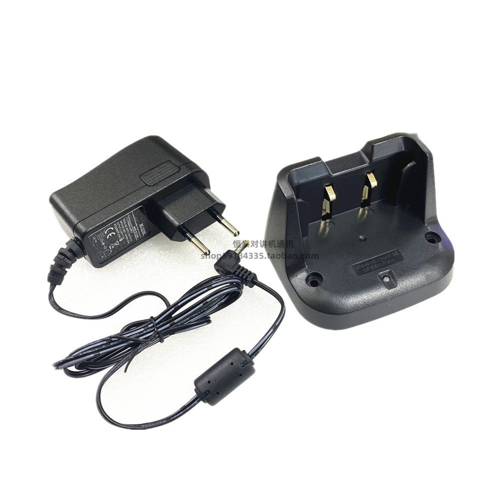 适用FT70DR FT70DC4FM/FM对讲机SBR24电池充电器智能座充快充