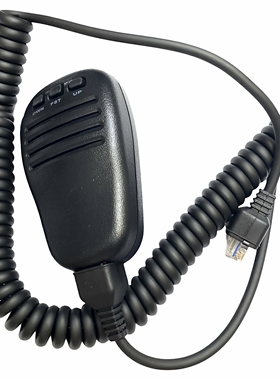 适配FT-817 FT-857手咪FT897 450短波手对讲机MH-31A8J手咪麦克风