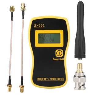 便携式新款手持频率计功率测量仪器对讲机测频计GY561 赠测试线
