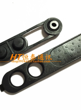 适配XIR P3688 DEP450 DP1400 PTT发射按键胶框 对讲机配件