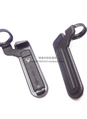 手持M对讲机MTX838防尘盖，HT1000耳机盖，MTS2000侧盖
