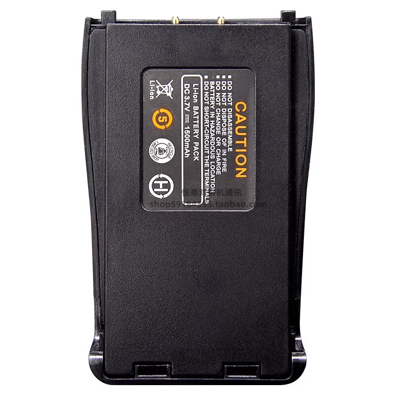宝锋BF-888S电池666S 999S 777S C1对讲机电池 宝峰对讲机锂电池