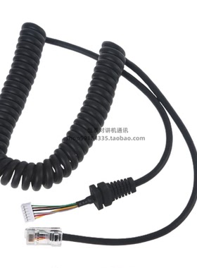 适配MH-48A6J手咪FT7800/FT8800/FT8900/FT7900/话筒线